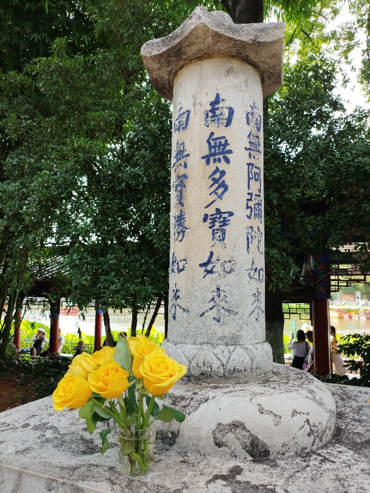 图片关键词