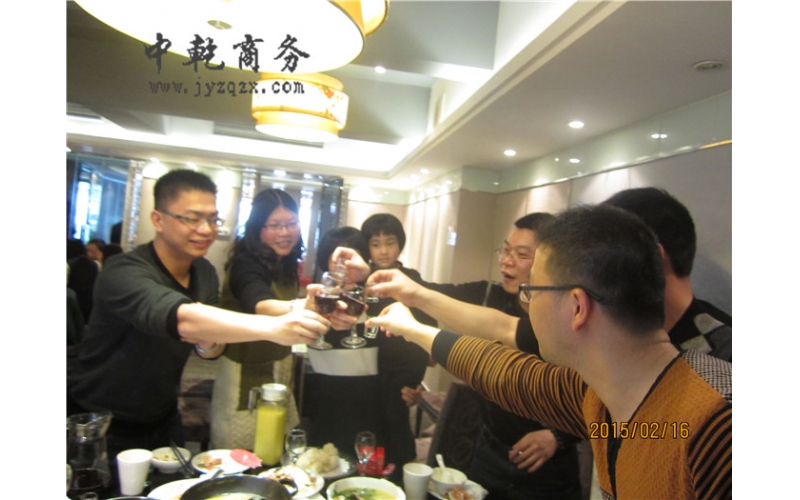 2014年公司聚餐